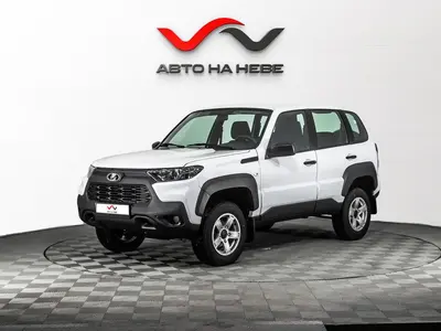 «АвтоАрена»