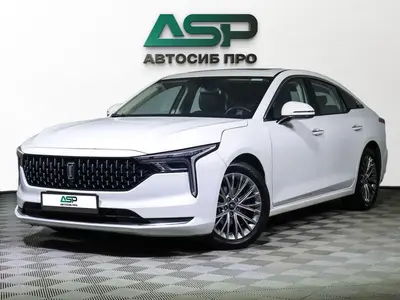 FAW Bestune B70