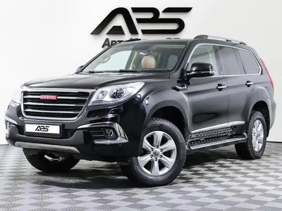 Haval H9