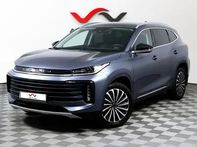 «АвтоАрена»