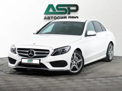 Mercedes-Benz C-Класс