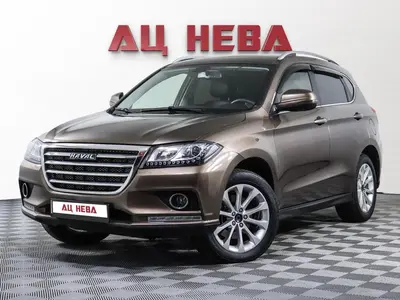 Haval H2