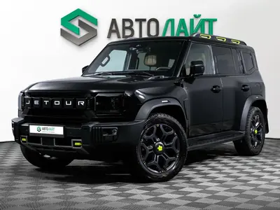 Jetour T2