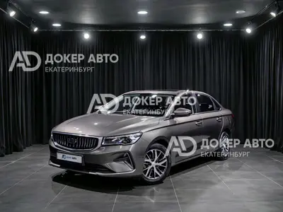 Geely Emgrand EC7