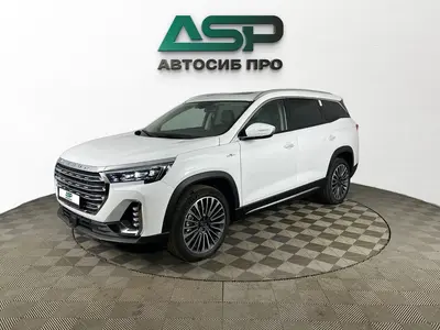 Jetour X90 PLUS