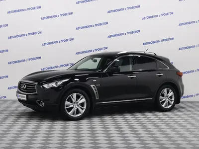 Infiniti QX70
