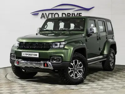 BAIC BJ40