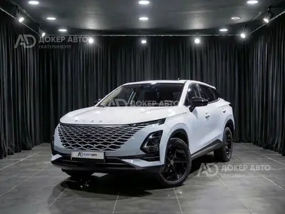 OMODA C5