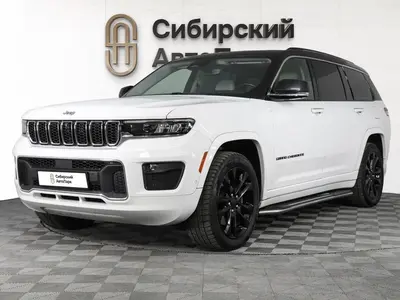 Jeep Grand Cherokee