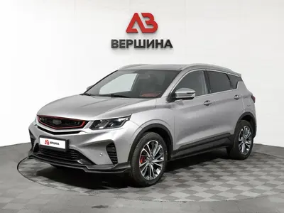 Belgee X50