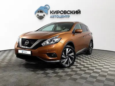 Nissan Murano