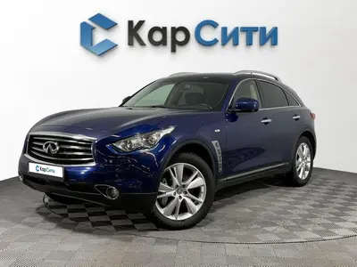 Infiniti FX