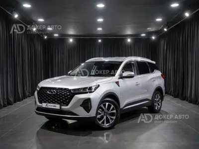Chery Tiggo 7 Pro Max