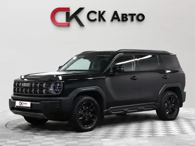Haval H3