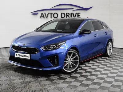 Kia Proceed