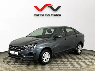 «АвтоАрена»