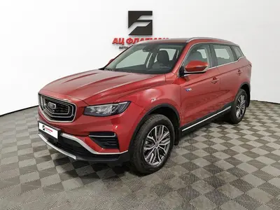 Belgee X70