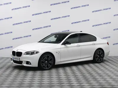 BMW 5 серии
