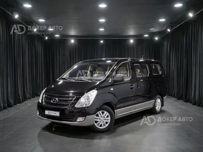 Hyundai H-1