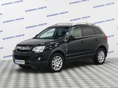 Opel Antara