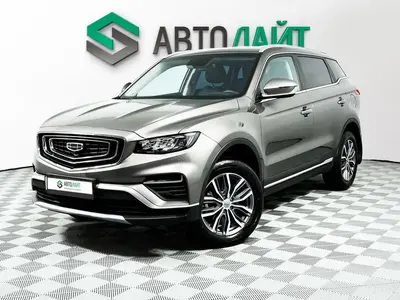 Geely Atlas Pro