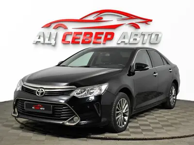 «Север Авто»