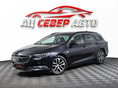 «Север Авто»