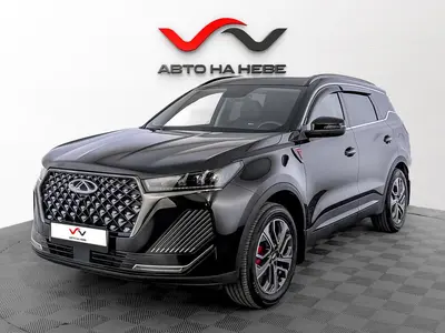 «АвтоАрена»