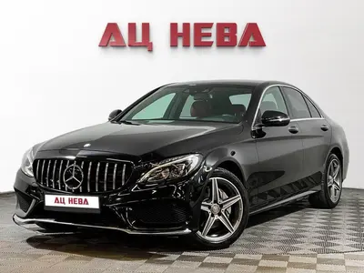 Mercedes-Benz C-Класс