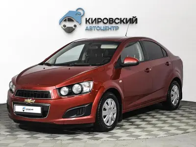 Chevrolet Aveo