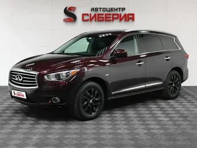 Infiniti JX