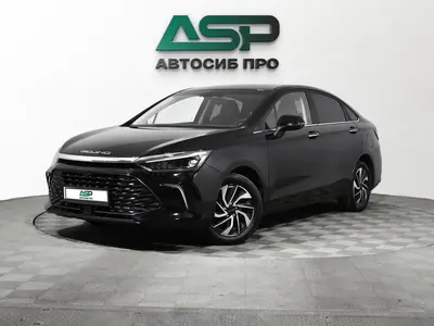 BAIC U5 Plus