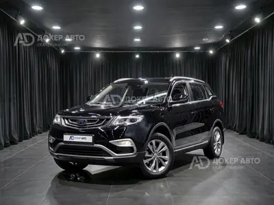 Geely Atlas