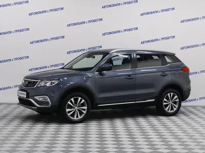 Geely Atlas