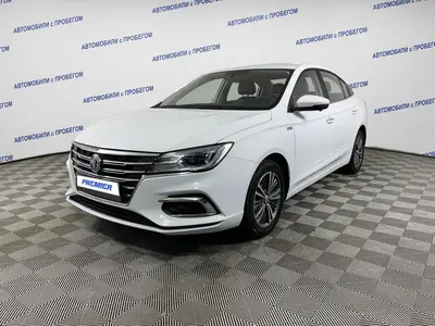 MG 5