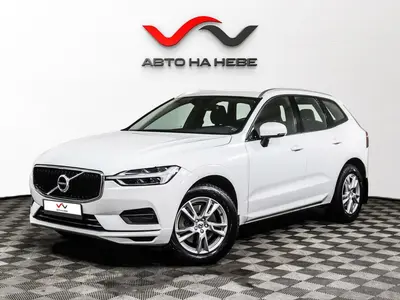 «Авто на Неве»