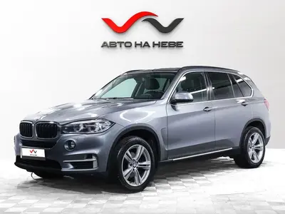 «АвтоАрена»