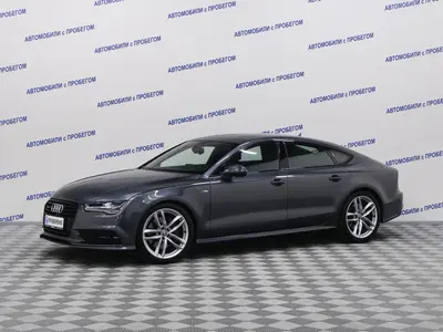 Audi A7