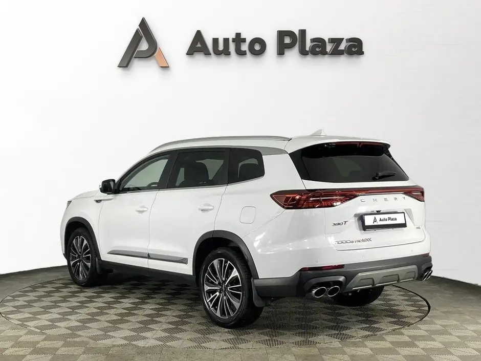AutoPlaza