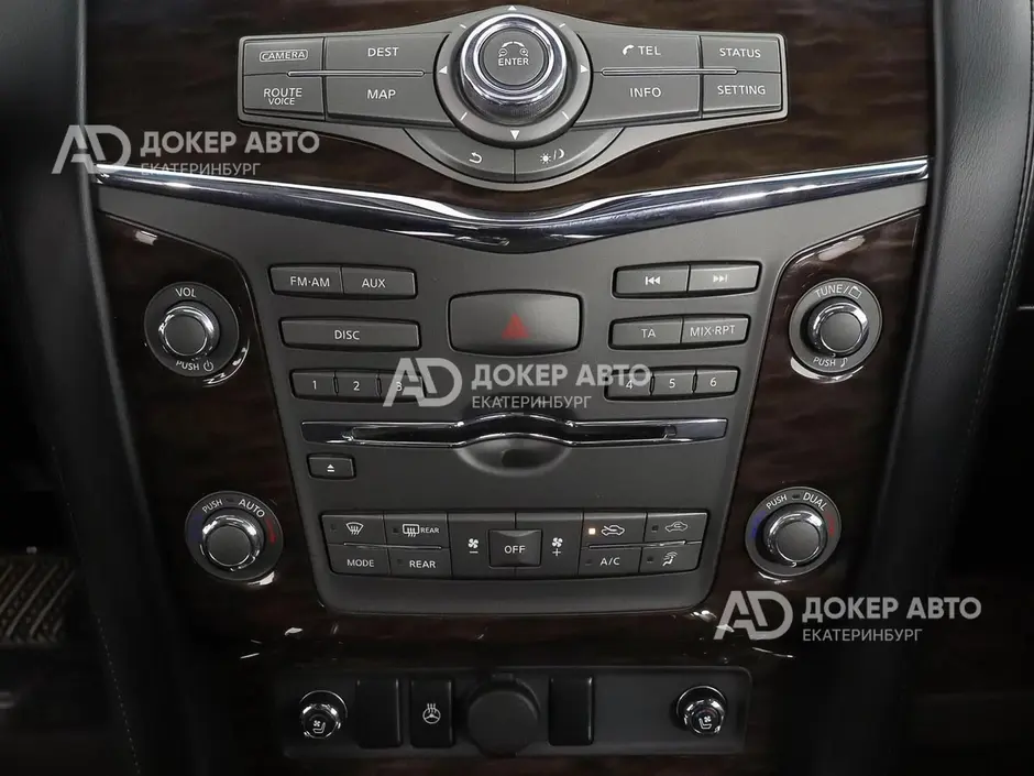 АЦ "Докер Авто"