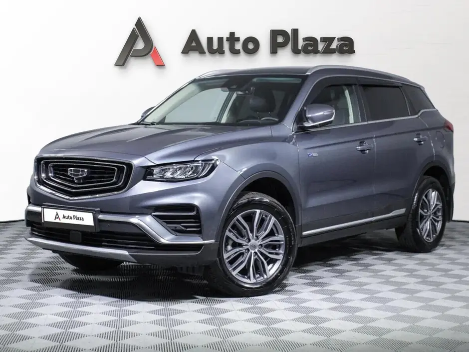 AutoPlaza