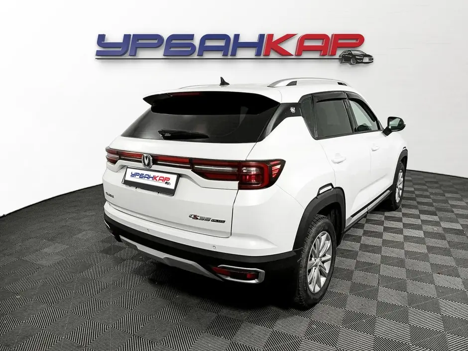 КарСтарт