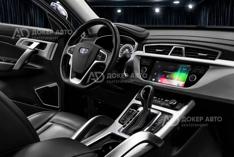 фото автомобиля