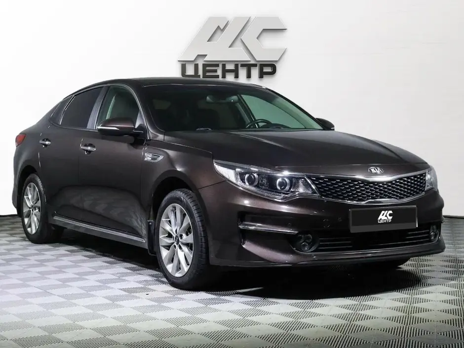 АДС Центр