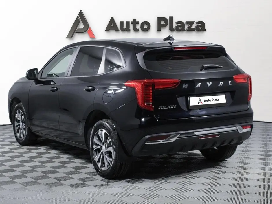 AutoPlaza