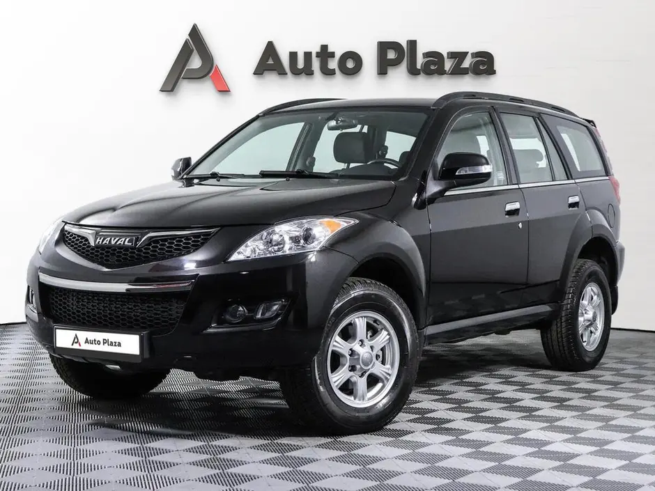 AutoPlaza