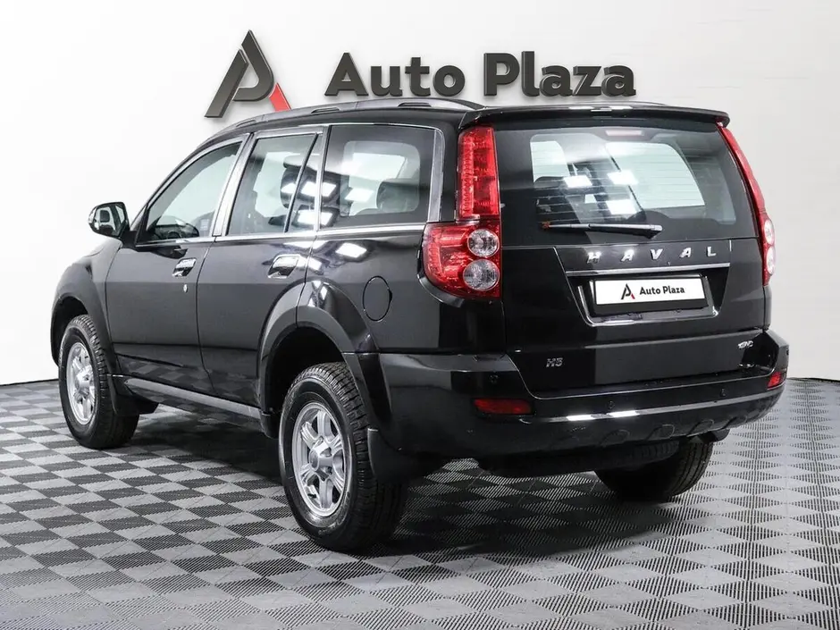 AutoPlaza