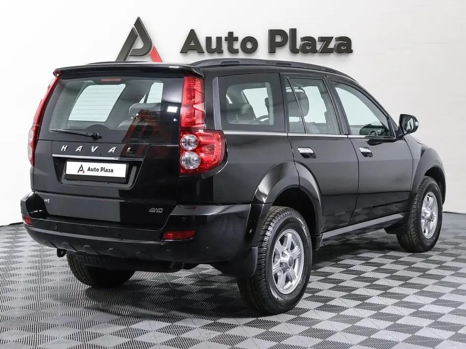 AutoPlaza