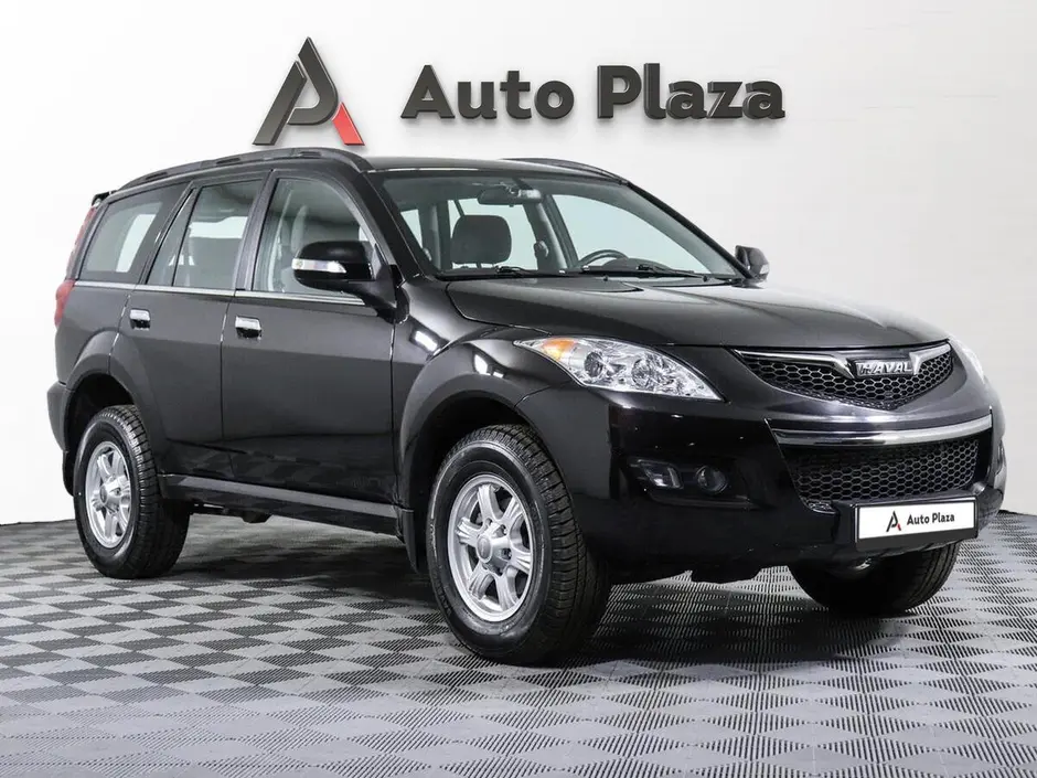 AutoPlaza