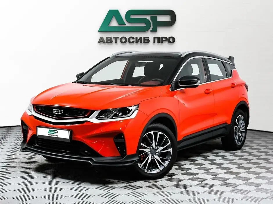 «АвтоСиб Про»